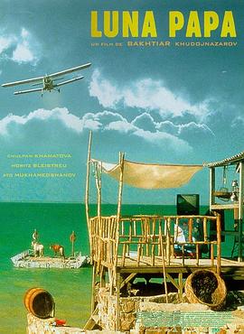 滨湖区外贸网站优化策略